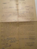 Za490.41 - One of the documents of László Kubala's parents 1940 Kubala Kurjás Pál-Budapest. Szf. Mayor of Poil