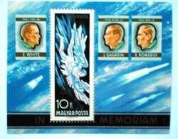 B63 / 1968 in memoriam block postage stamp