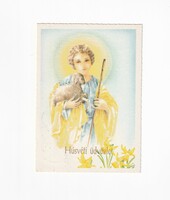 H:17 Húsvéti Üdvözlő képeslap