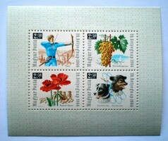 B55 / 1966 stamp day block postal clerk