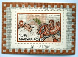 B134 / 1978 stamp day - Pannonian mosaics block postal clean