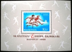 B54 / 1966 Athletics European Championship - Budapest block postal clerk
