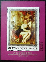 B123 / 1977 painting xvii. - Postman Rubens block