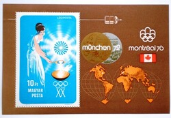 B96 / 1973 Olympic medalists block postal clerk