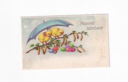 H:37 Húsvéti Üdvözlő kártya-képeslap