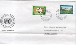 ENSZ 0124 (Genf (postai adminisztráció)   Mi 4, 20     3,50 Euró