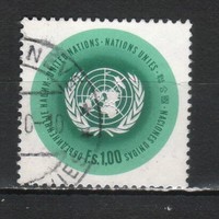 ENSZ 0083  (Genf)   Mi 7      0,80 Euro