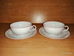 Seltmann weiden bavaria porcelain cup in pairs with placemat (4 / k)