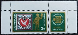 S2960fsz / 1974 INTERNABA bélyeg. postatiszta felső ívszéli