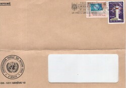 ENSZ 0123 ( Genf postai adminisztráció)   Mi 1,2    1,50 Euró