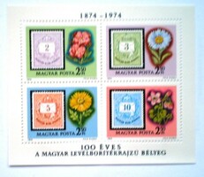 B105 / 1974 100 years old stamp with letter envelope design. Block postman