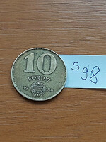 Hungarian People's Republic 10 forints 1984 aluminium-bronze s98