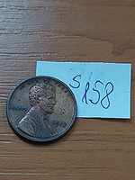 USA 1 CENT 1917  Kalászos penny, Lincoln, BRONZ  S158
