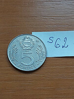 Hungarian People's Republic 5 forints 1989 copper-nickel, lajos kossuth s62