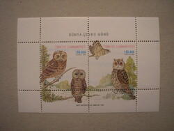 Fauna of Turkey, birds, owls block 1998