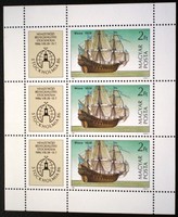 K3787 / 1987 Stockholm small sheet postage stamp