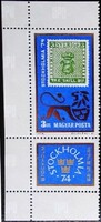S2960bsz / 1974 INTERNABA bélyeg. postatiszta bal ívszéli