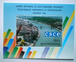 B232 / 1994 European security and cooperation meeting block postal clerk