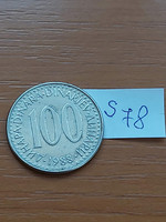 Yugoslavia 100 dinars 1988 copper-zinc-nickel s78
