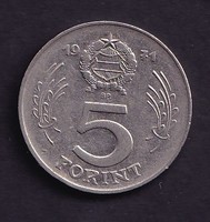 5 Forint 1971 BP.