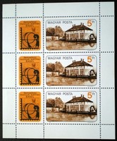 K3572 / 1983 tembal small sheet postage stamp