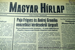 50.! SZÜLETÉSNAPRA :-) 1974 június 18  /  Magyar Hírlap  /  Ssz.:  23212