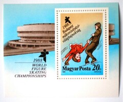 B195 / 1988 Figure Skating World Cup block postal clean