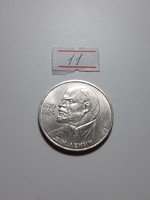 Oroszorszag / szovjetunio 1 rubel 1985