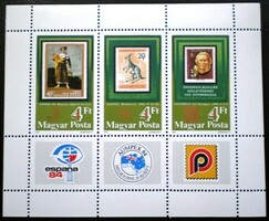 B171 / 1984 stamp exhibitions i. Block postman