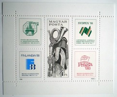 B197 / 1988 stamp exhibitions iii. Block postman