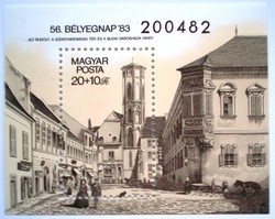 B166 / 1983 stamp date - old town hall block postal clerk