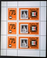 K3134 / 1976 italia small sheet postage stamp