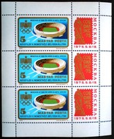 K3040 / 1975 socfilex i. Small letter postman