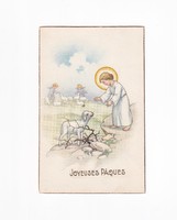 H:44 Húsvéti Üdvözlő képeslap