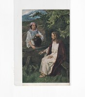 Hv: 86 religious greeting card postman