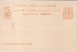 Díjjegyesek, borítékok  0076 (Luxemburg)  Mi P 48     3,00 Euró