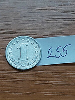 Yugoslavia 1 dinar 1963 alu. 255