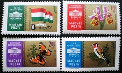 S1841-4 / 1961 international stamp exhibition (gold) stamp set postal clerk