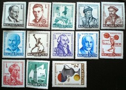 S1922-34 / 1962 anniversaries - events i. Postage stamp