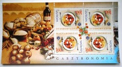 B298 / 2005 europa : gastronomy block postal clerk