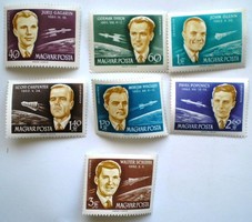 S1935-41 / 1962 the Conquerors of Outer Space Stamp Series Postal Clerk