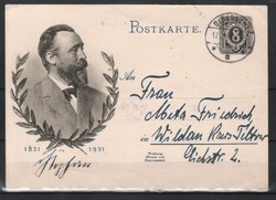 Tickets, envelopes 0019 (deutsches reich) mi p 211 1.00 Euro