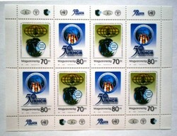 K4600-1 / 2001 international organizations block postal clerk