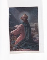 Hv: 86 religious greeting card postman