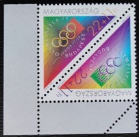 S4302-3cbas / 1995 OLYMPIAFILA bélyegpár postatiszta bal alsó ívsarki