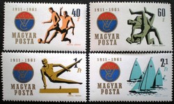 S1830-3 / 1961 vasa sports club i. Postage stamp