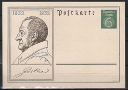 Díjjegyesek, borítékok  0016 (Deutsches Reich) Mi P 213     2,00 Euró