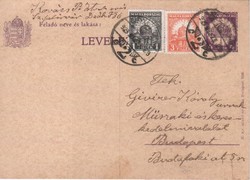 Fare tickets, envelopes 0117 (Hungarian) mi p 77 ran EUR 2.00