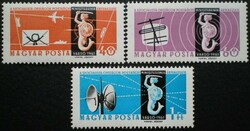 S1820-2 / 1961 meeting of the postal ministers of the socialist countries stamp set postal clerk
