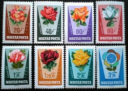 S1907-14 / 1962 roses i. Postage stamp